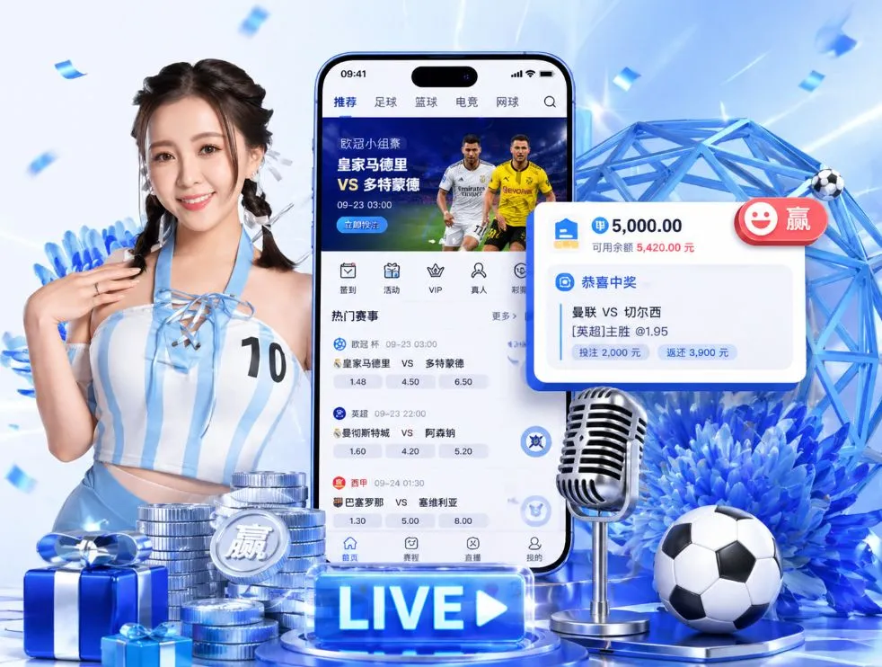 博狗app下载App